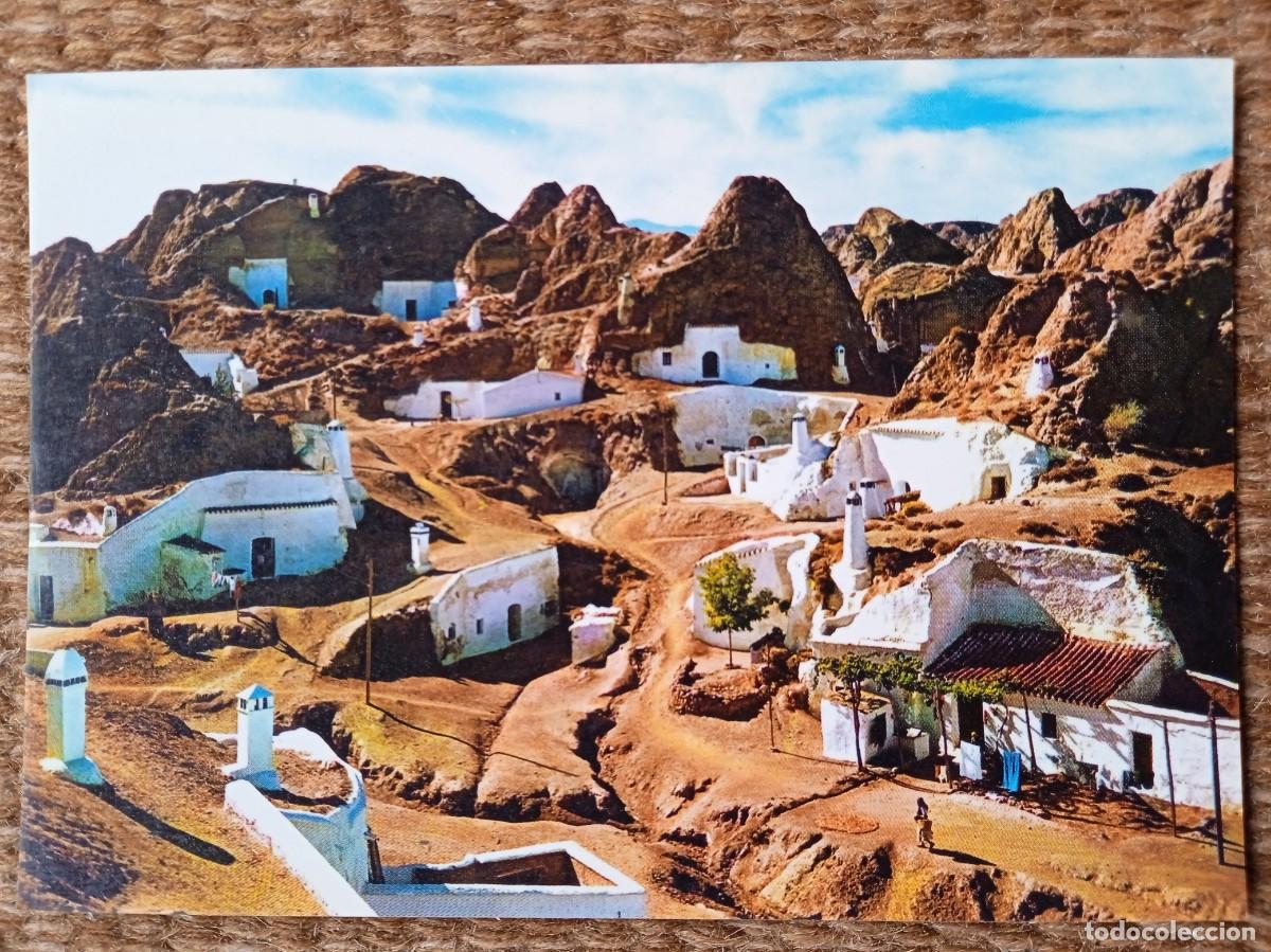Postales: GUADIX - GRANADA - CUEVAS - ED. ARRIBAS - Foto 1