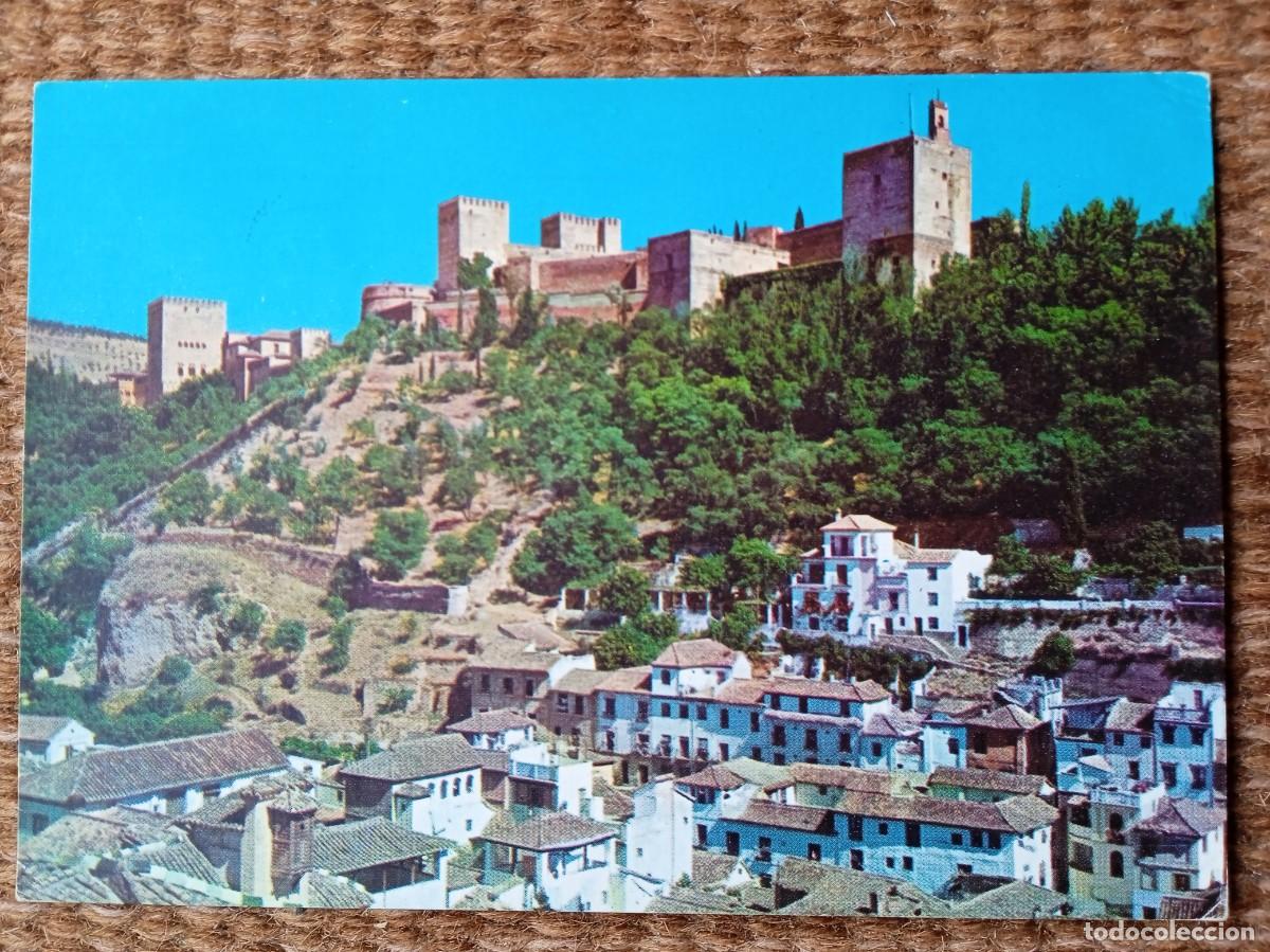 Postales: GRANADA - ALHAMBRA - ED. SUBI - Foto 1