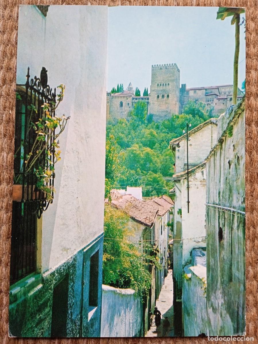 Postales: GRANADA - ALHAMBRA - ED. SUBI - Foto 1