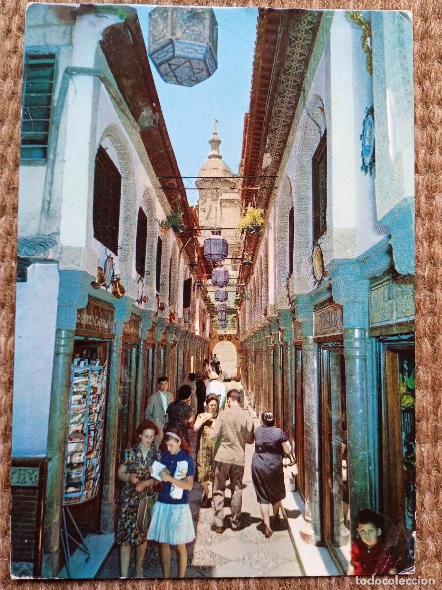 Postales: GRANADA - ALCAICERIA - ED. A. ZERKOWITZ - Foto 1