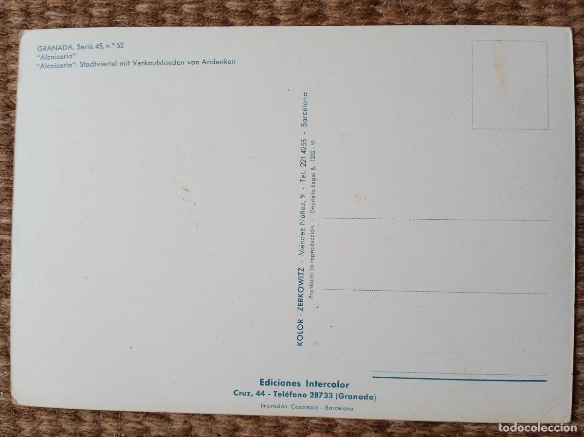 Postales: GRANADA - ALCAICERIA - ED. A. ZERKOWITZ - Foto 2