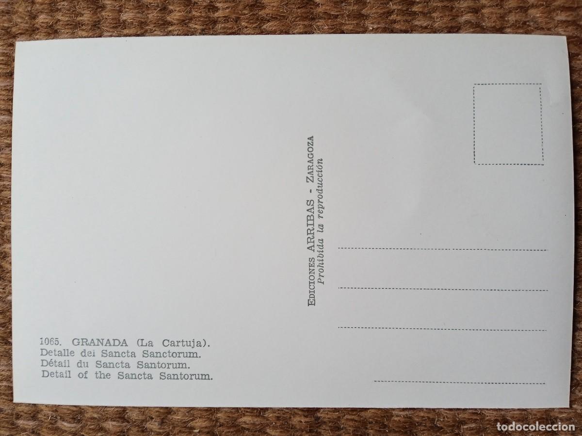 Postales: GRANADA - LA CARTUJA - ED. ARRIBAS - Foto 2