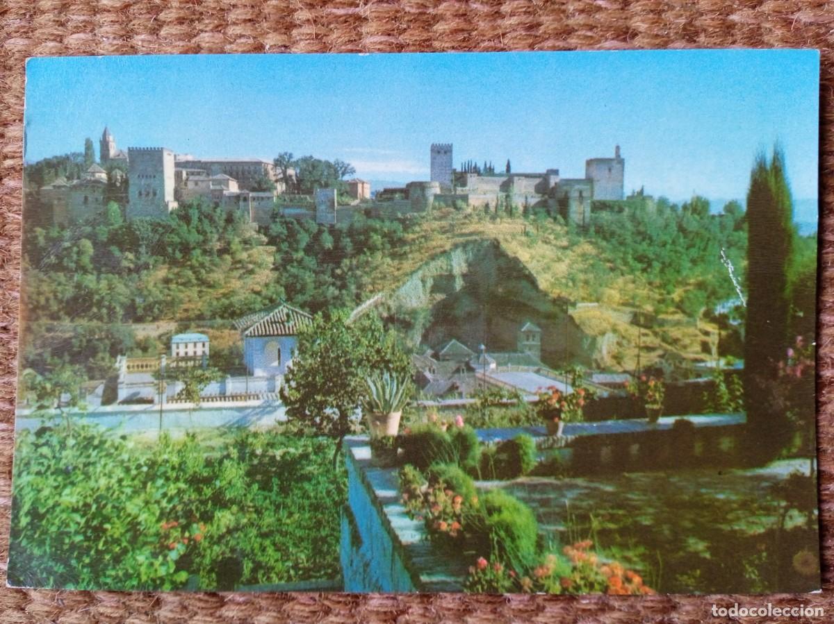 Postales: GRANADA - ALHAMBRA - ED. VALDIVIESO - Foto 1