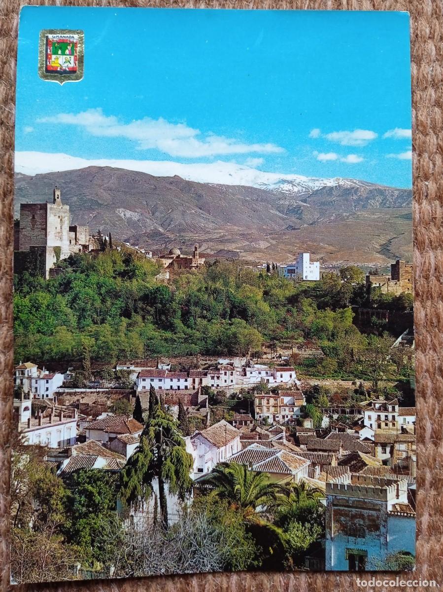 Postales: GRANADA - TORRE DE LA VELA - ED. DOMINGUEZ - Foto 1