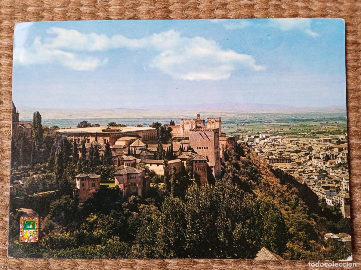 Postales: GRANADA - ALHAMBRA - ED. DOMINGUEZ - Foto 1