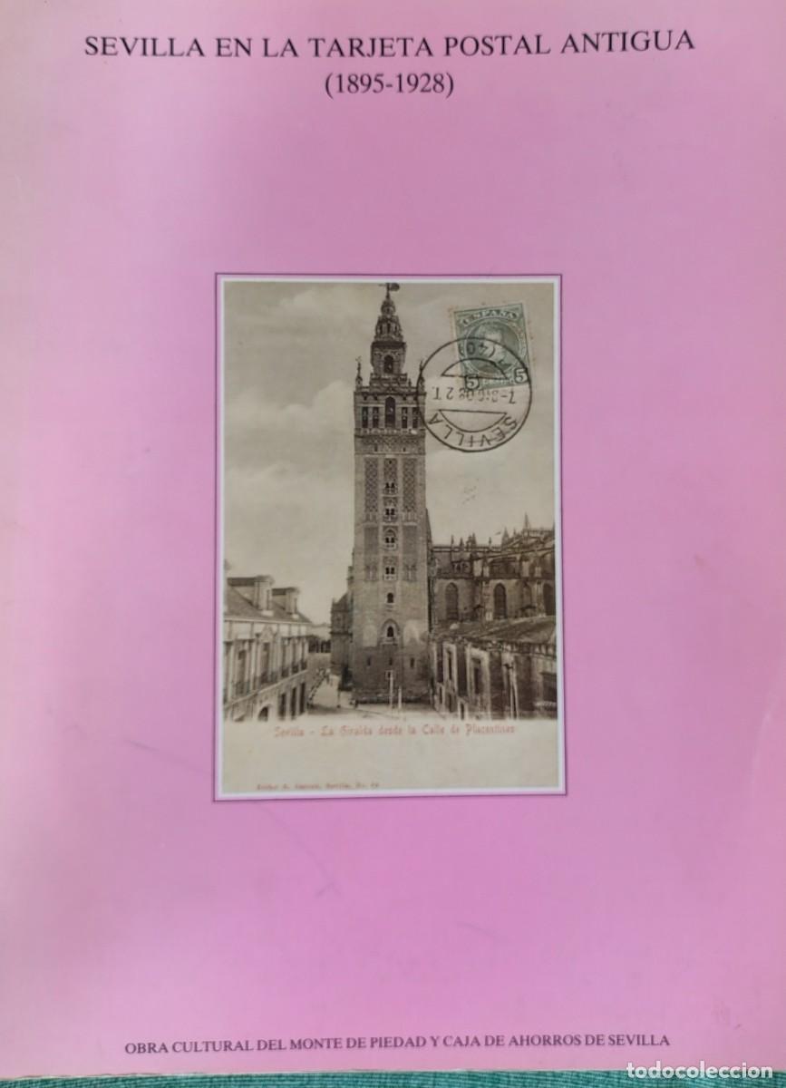 Postales: Cat&aacute;logos postales de Sevilla - Foto 1