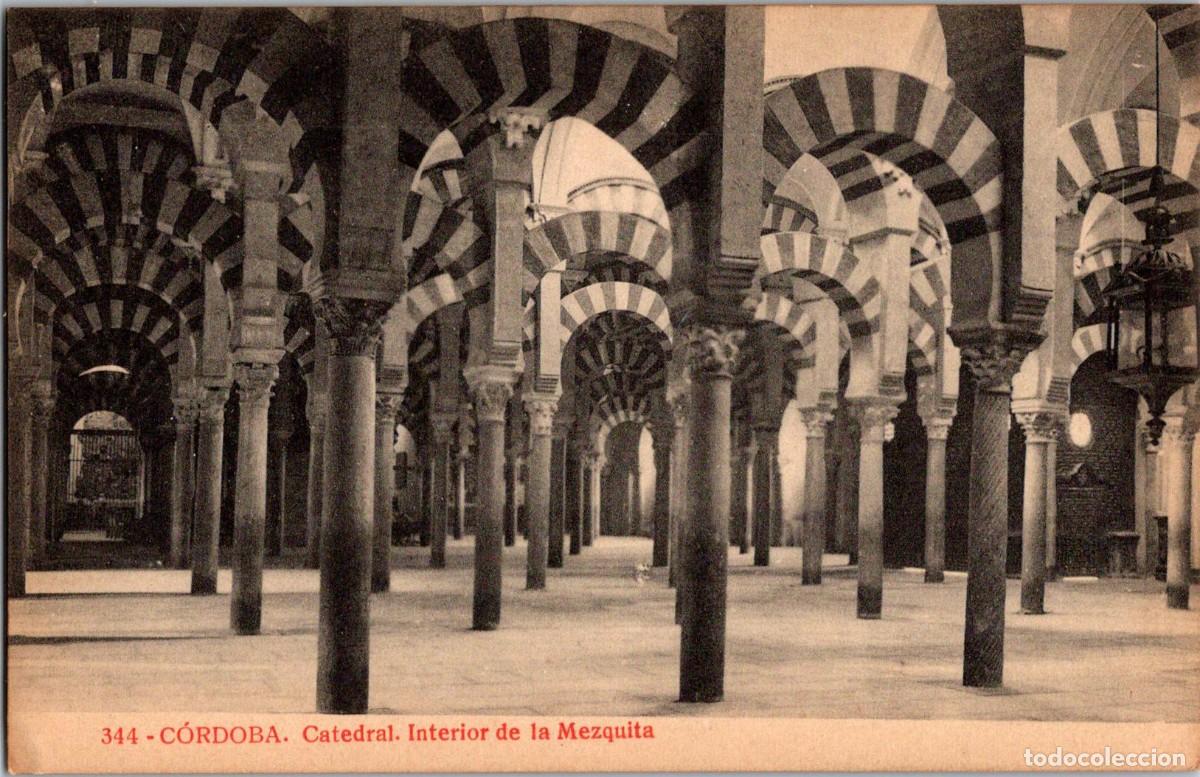 Postales: C&oacute;rdoba-Catedral-Interior de la Mezquita-Joyas de Espa&ntilde;a n&ordm; 344-Almirall/Thomas-137x88mm