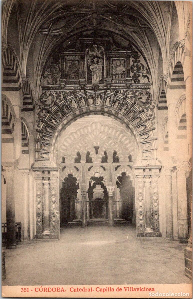 Postcards: C&oacute;rdoba-Catedral-Capilla de Villaviciosa-Joyas de Espa&ntilde;a n&ordm; 351-Almirall/Thomas-137x88mm