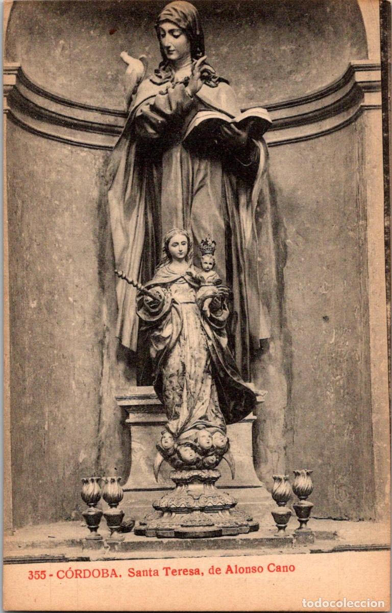 Postcards: C&oacute;rdoba-Santa Teresa de Alonso Cano-Joyas de Espa&ntilde;a n&ordm; 355-Almirall/Thomas-137x88mm