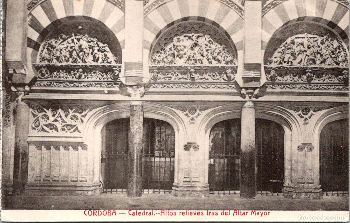 Postcards: C&oacute;rdoba - Catedral - Altos relieves tras del Altar Mayor - Fragero - 137x88mm