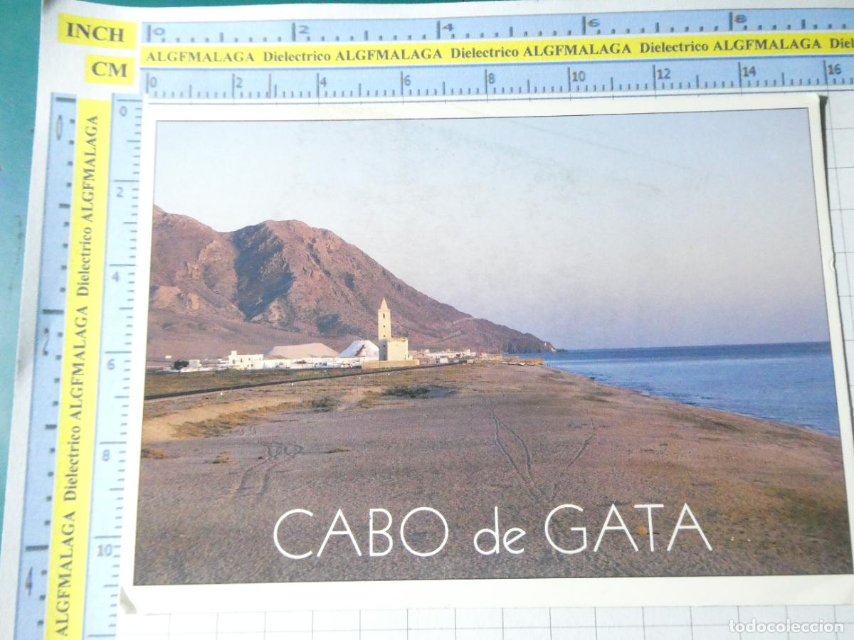 Postkarten: POSTAL DE ALMER&Iacute;A. A&Ntilde;O 1989. CABO DE GATA, FABRIQUILLA SALINAS IGLESIA ALMADRABA. 2853