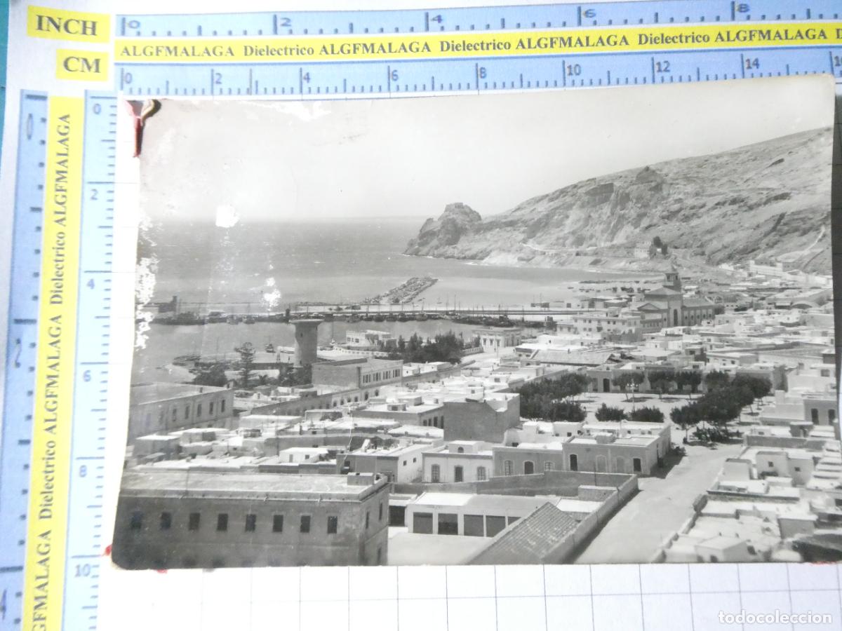 Postais: POSTAL DE ALMER&Iacute;A. A&Ntilde;OS 30 50. ENTRADA SUR DE ALMER&Iacute;A Y PUERTO 1025 ARRIBAS. 2859