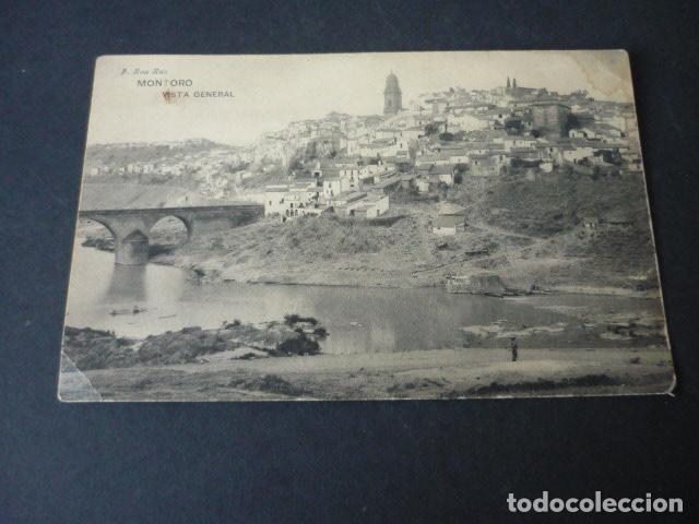 Postales: MONTORO CORDOBA VISTA GENERAL