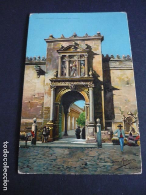Postales: CORDOBA MEZQUITA PUERTA DE SANTA CATALINA