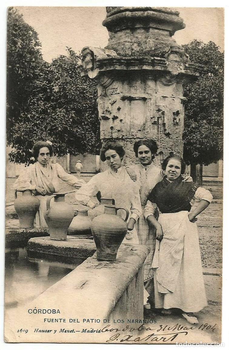 Postales: C&Oacute;DOBA - FUENTE DEL PATIO DE LOS NARANJOS - HAUSER Y MENET - SIN DIVIDIR - CIRCULADA