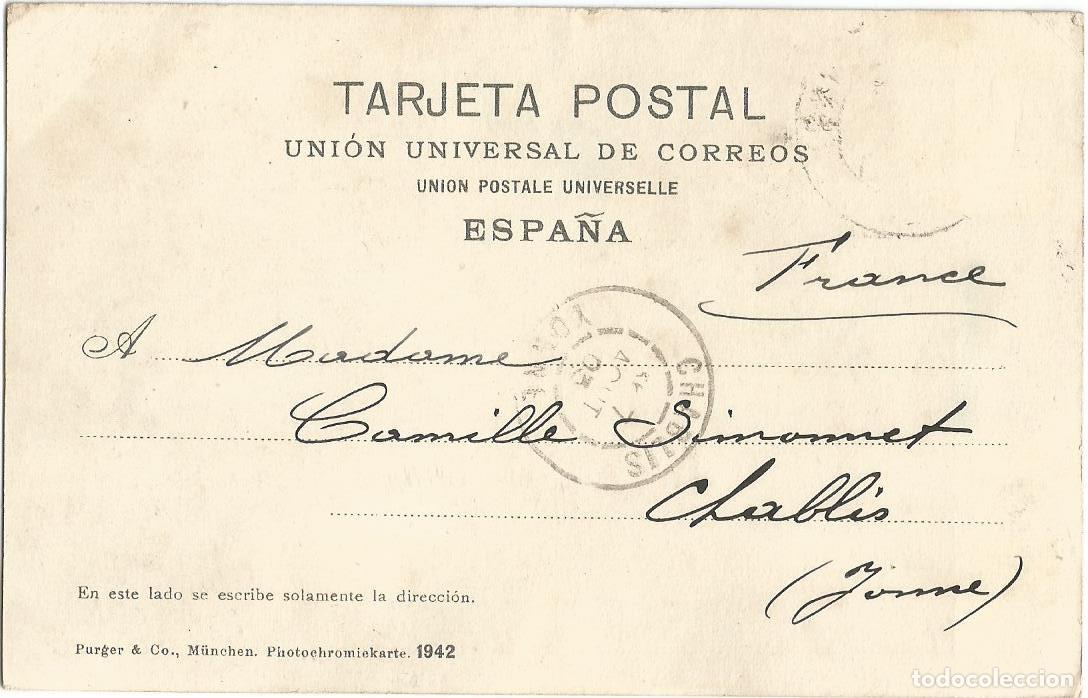 Postales: SEVILLA - A LA FERIA - SIN DIVIDIR - CIRCULADA - Foto 2