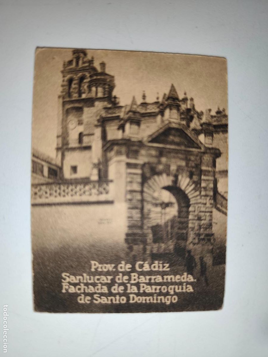 Postcards: POSTAL ORIGINAL DECADA DE LOS A&Ntilde;OS 30. CADIZ, SANLUCAR, FACHADA DE LA PARROQUIA DE SANTO DOMINGO.