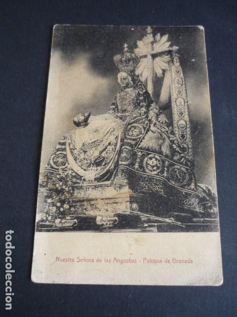 Postales: GRANADA NUESTRA SE&Ntilde;ORA DE LAS ANGUSTIAS - Foto 1