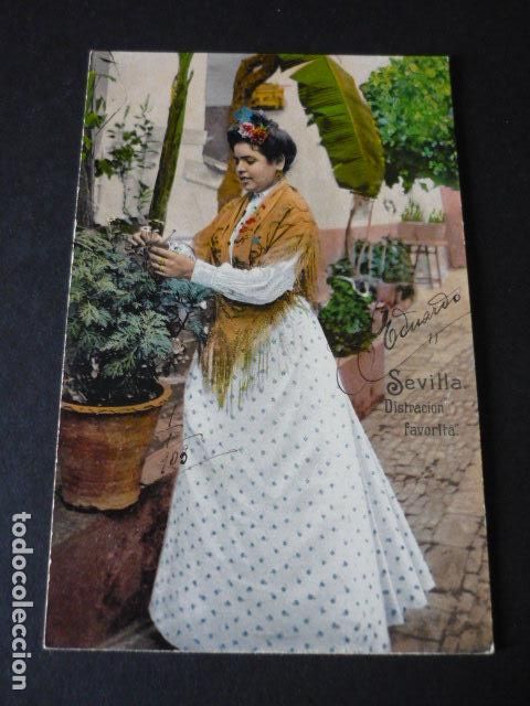 Postales: HSEVILLA DISTRACCION FAVORITA PURGER SIN DIVIDIR