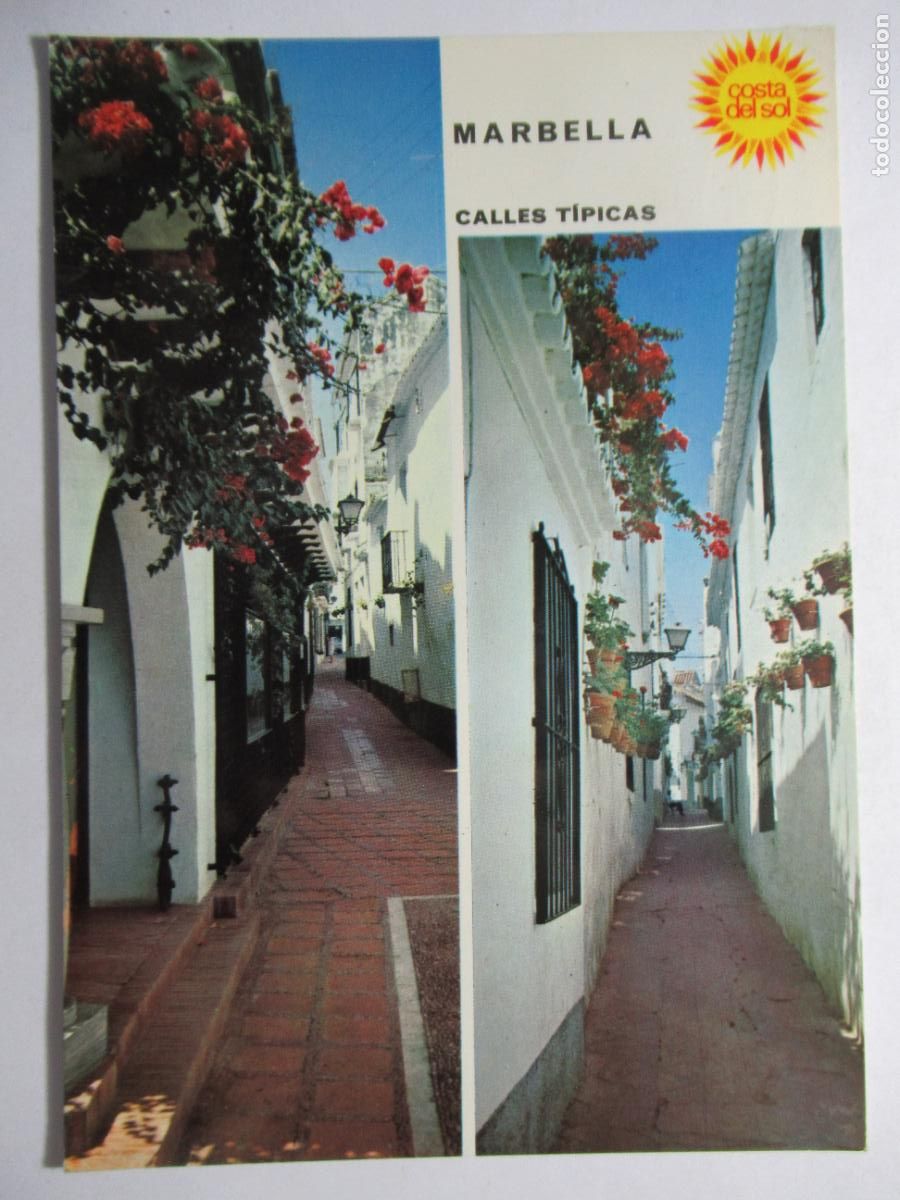 Postales: Marbella (M&aacute;laga) - Calles t&iacute;picas - Foto 1