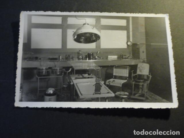 Postales: CORDOBA CLINICA DE URGENCIA Y ACCIDENTES CALLE GRAN CAPITAN 15 POSTAL FOTOGRAFICA