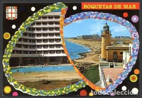 Postkarten: Roquetas de Mar. *Bellezas de la ciudad* Jos&eacute; Salas Ib&aacute;&ntilde;ez n&ordm; 12. Nueva.