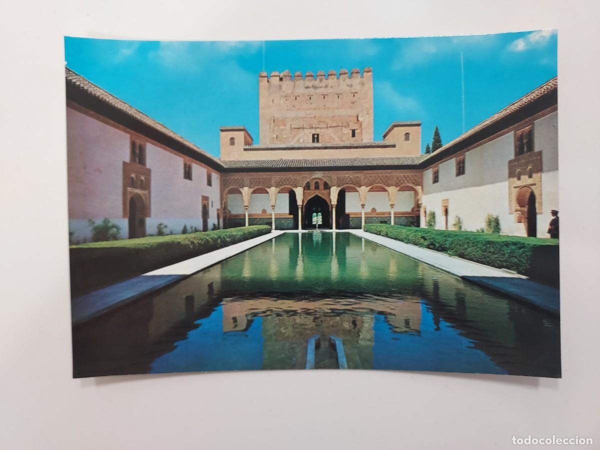 Postales: POSTAL GRANADA ALHAMBRA PATIO DE LOS ARRAYANES. SIN CIRCULAR. 1970 - Foto 1