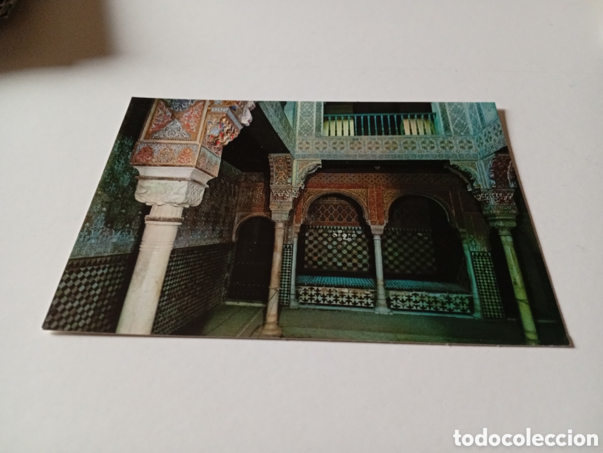 Postales: Postal Granada Alhambra - Foto 1