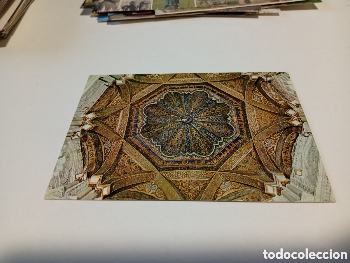 Postales: Postal C&oacute;rdoba............ - Foto 1