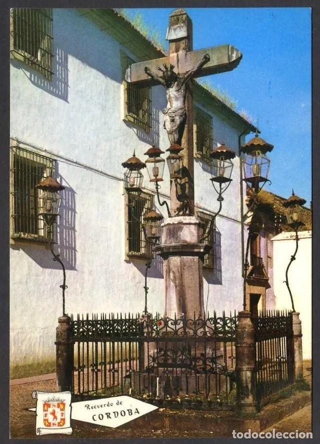 Postales: C&oacute;rdoba. *Cristo de los Faroles* Ed. Pergamino n&ordm; 5071. Circulada.