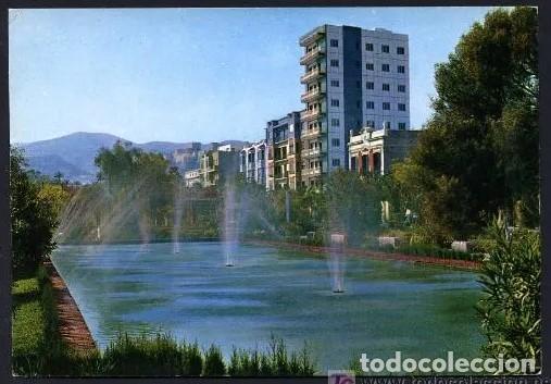 Postales: Almer&iacute;a. *Parque de Jos&eacute; Antonio. Estanque* Ed. G. Garrabella-SRC n&ordm; 21. Nueva.