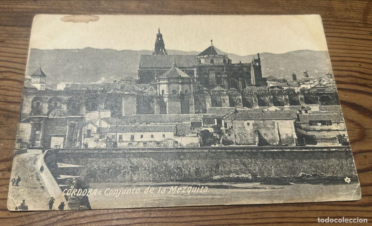 Postais: POSTAL CORDOBA CONJUNTO DE LA MEZQUITA MARGARA