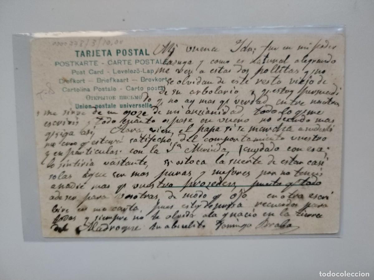 Postales: M&aacute;laga. Recreos del Limonar. 1905. - Foto 2