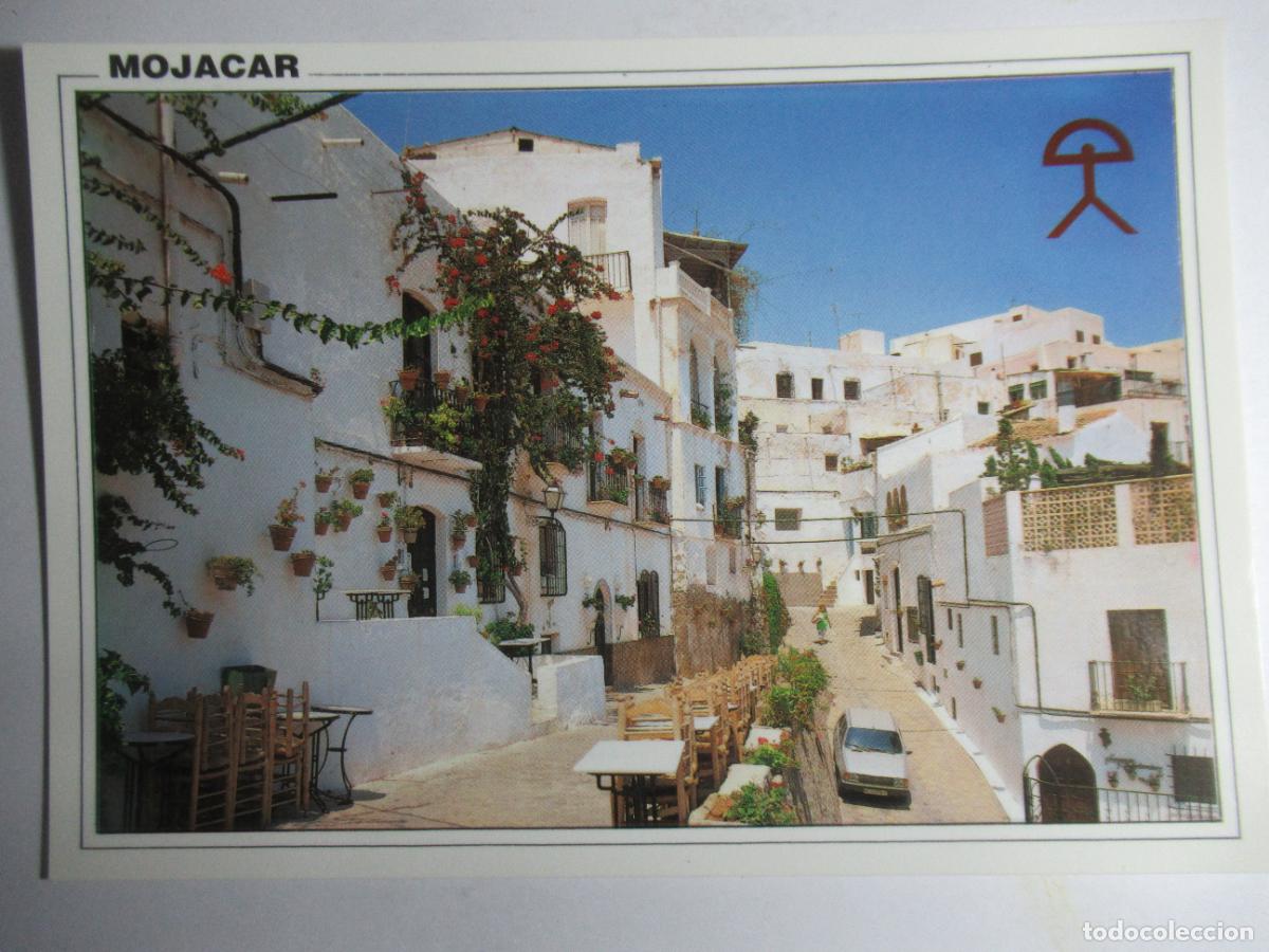 Postales: Moj&aacute;car (Almer&iacute;a) - Calle t&iacute;pica - Foto 1