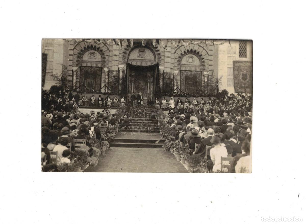 Postales: SEVILLA. CONMEMORACI&Oacute;N - Foto 1