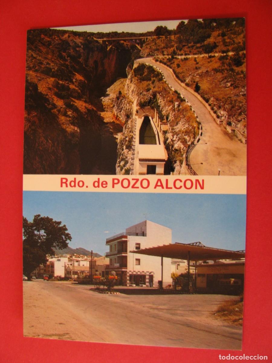 Cartoline: POSTAL DE POZO ALCON. SURTIDOR Y CANAL DE REGADIOS. FOTOCOLOR SAN ANTONIO. 1980.