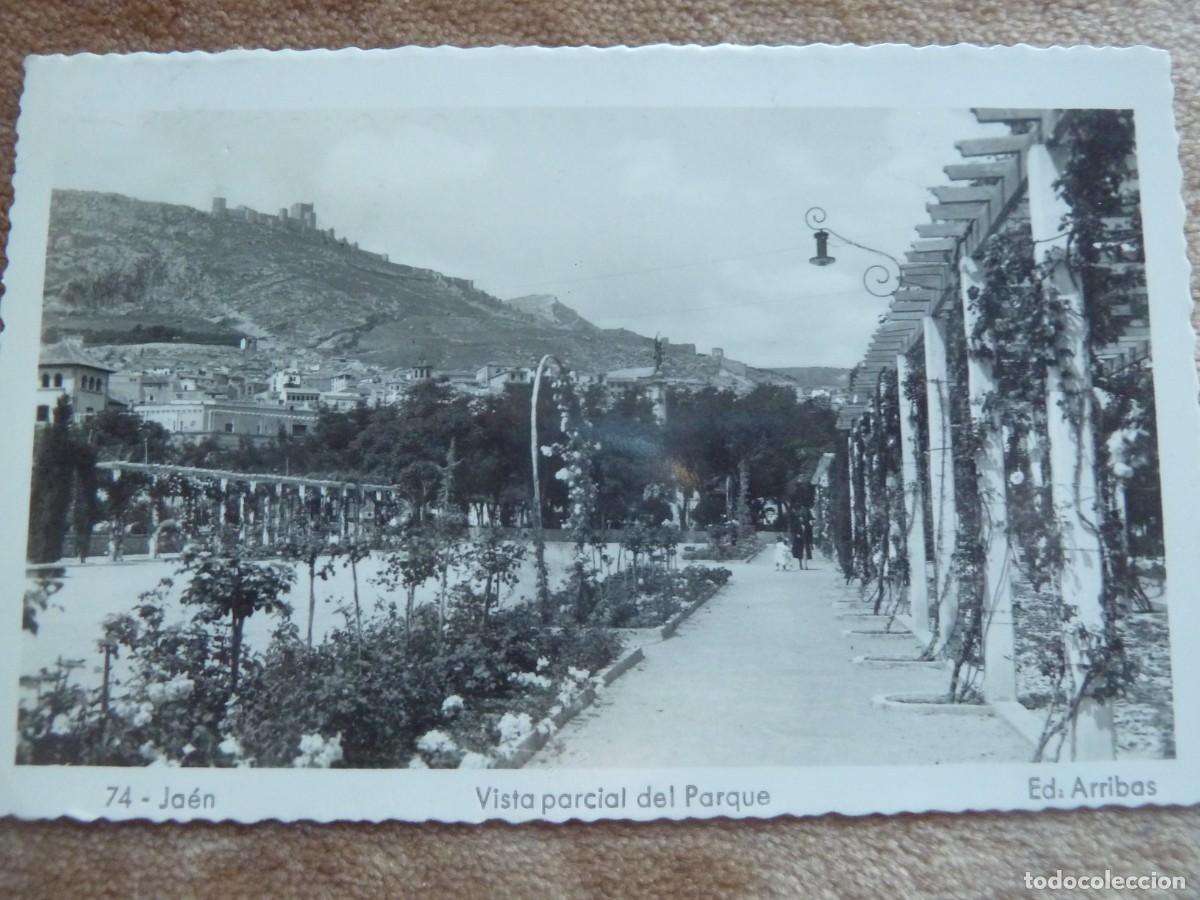 Postkarten: JAEN. 74 VISTA PARCIAL DEL PARQUE ED.ARRIBAS