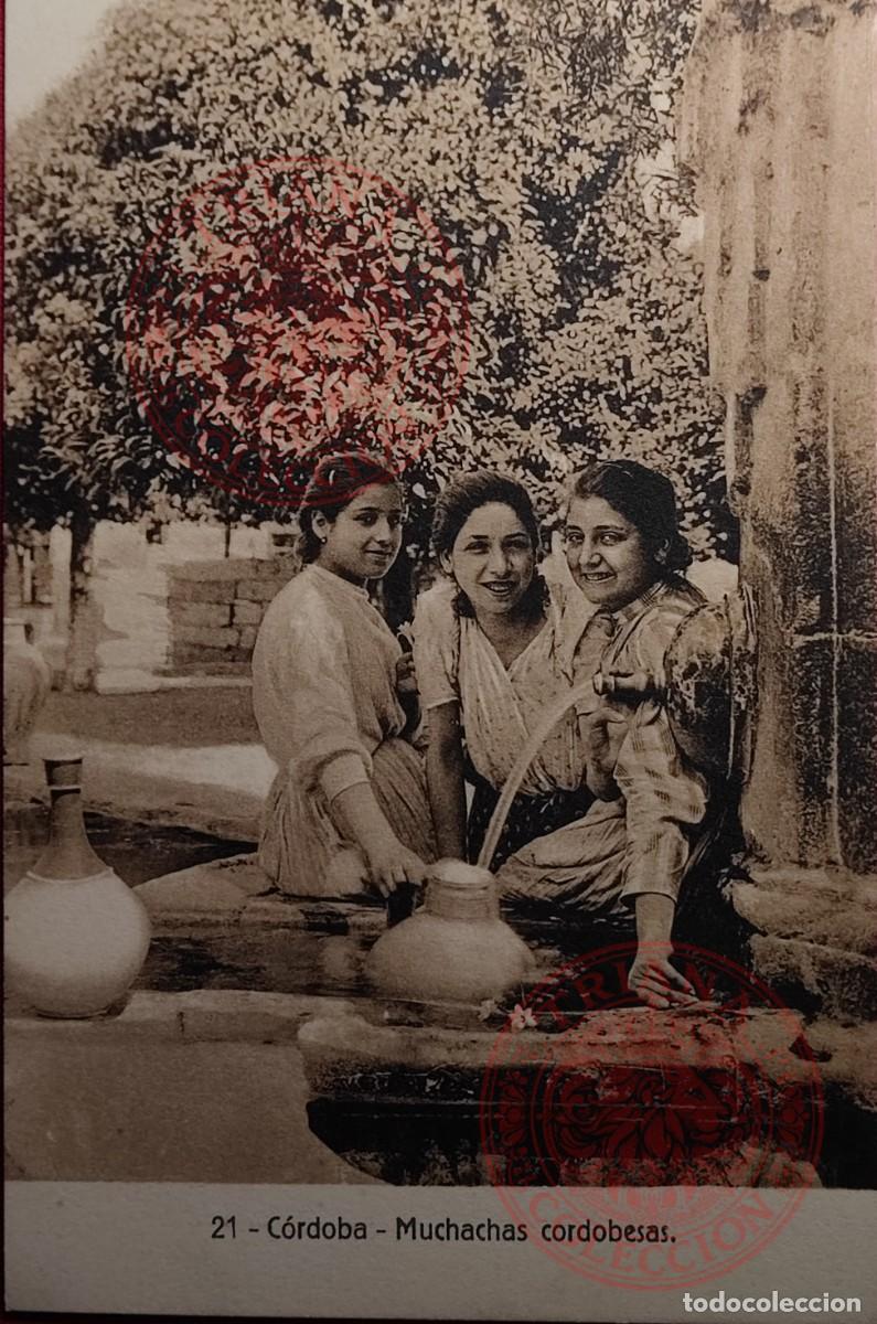 Postkarten: POSTAL CORDOBA - MUCHACHAS CORDOBESAS N&ordm;21 EDICION - RAFAEL GARZ&Oacute;N