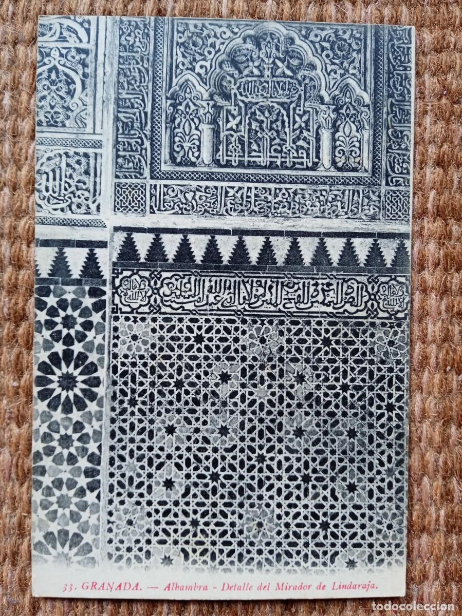 Postales: GRANADA - ALHAMBRA - ED. CASSO - Foto 1