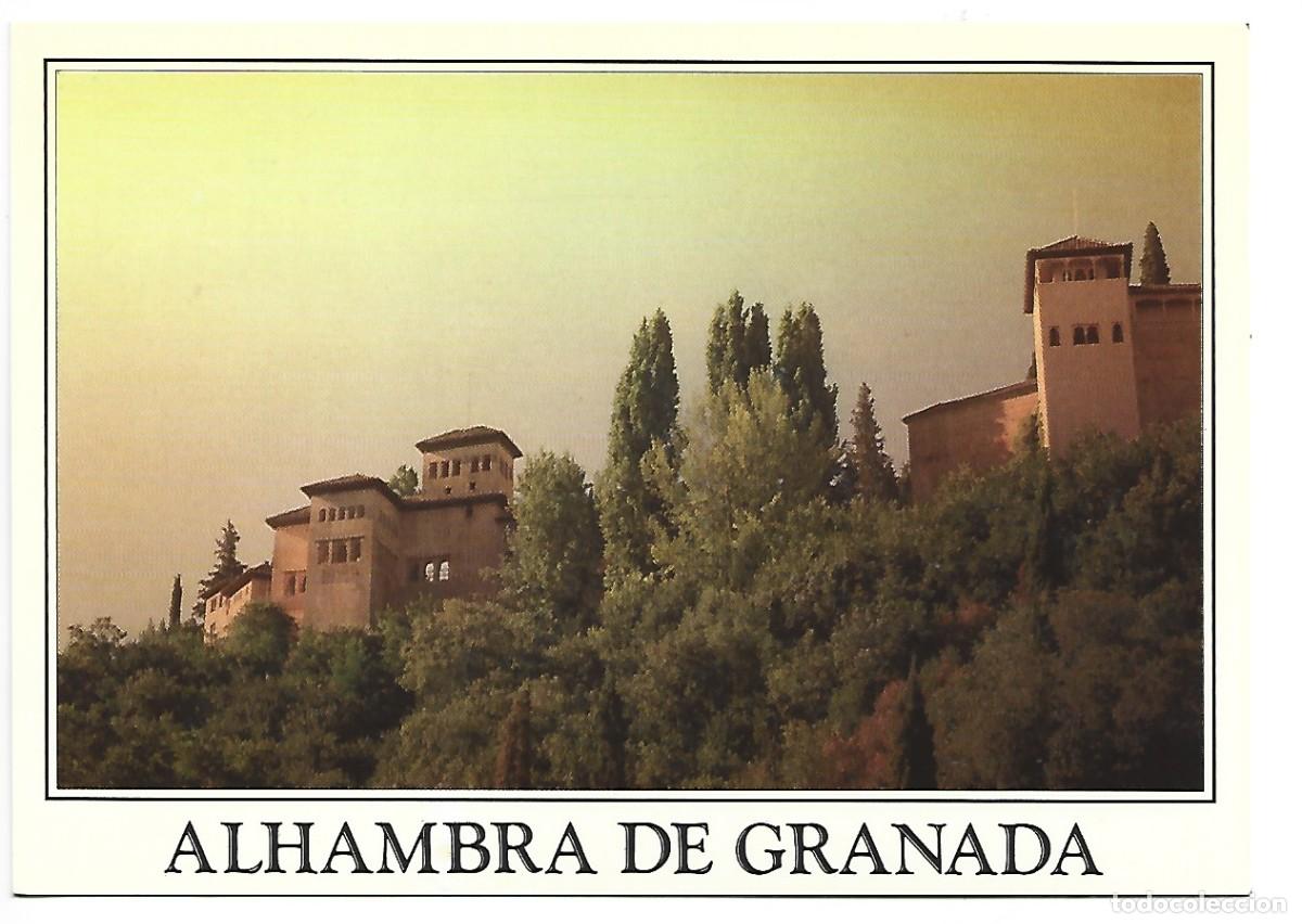 Postales: ALHAMBRA DE GRANADA - ANDALUCIA - Foto 1