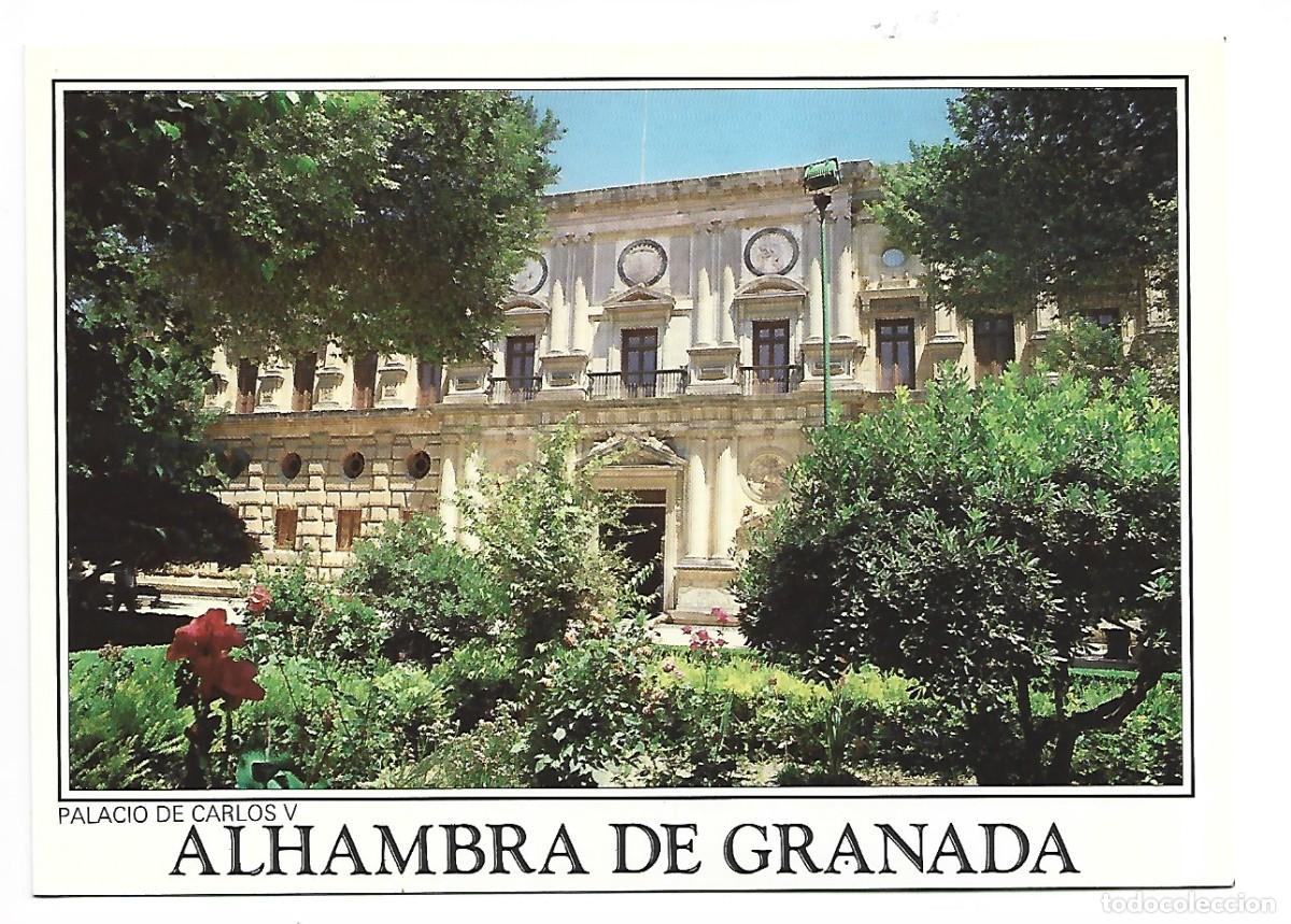 Postales: PALACIO DE CARLOS V.- GRANADA - Foto 1