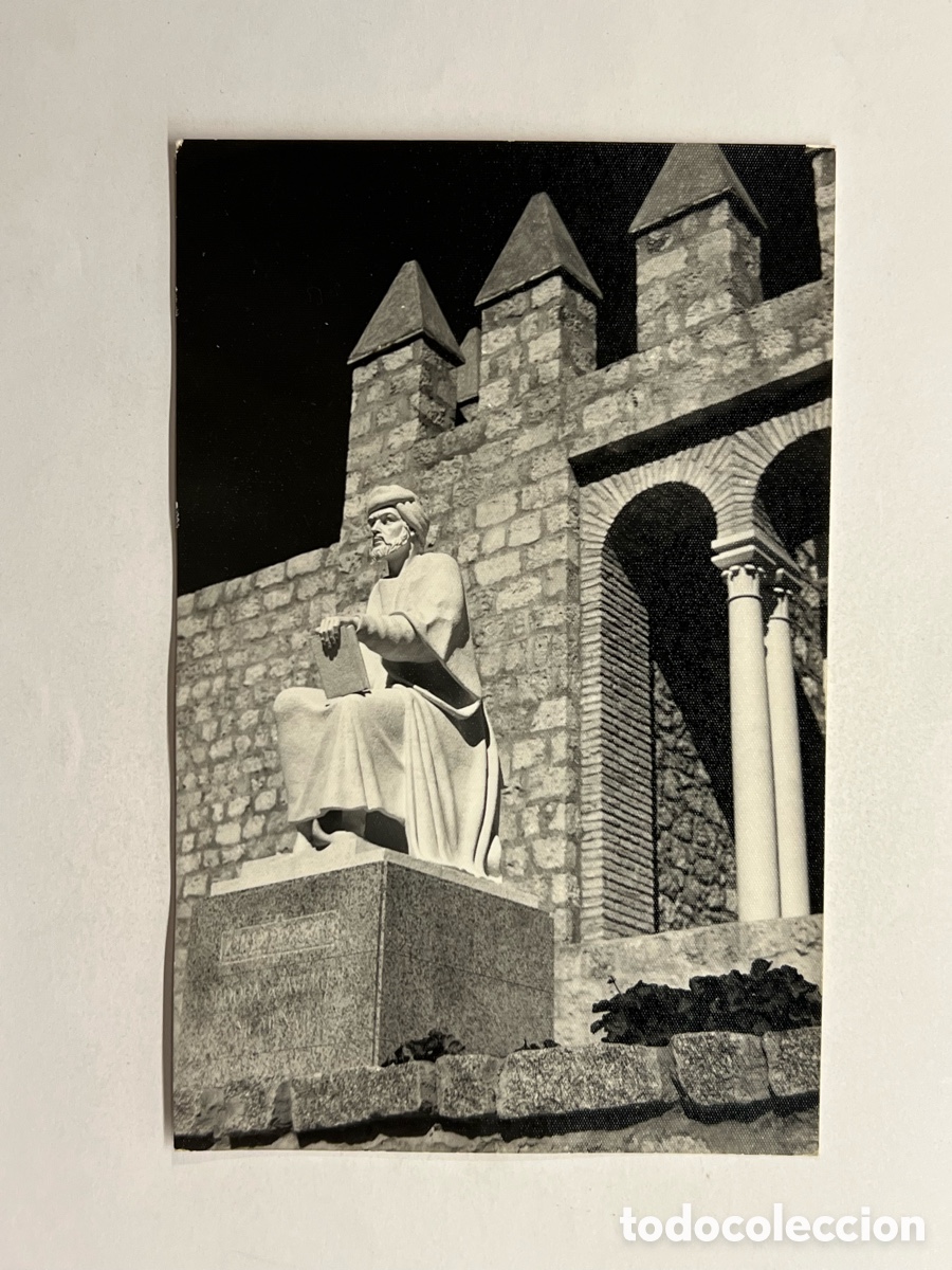 Postkarten: C&Oacute;RDOBA Postal HOMENAJE A AVERROES VI Sesiones de Cultura Hispano-Musulmana (a.1967)