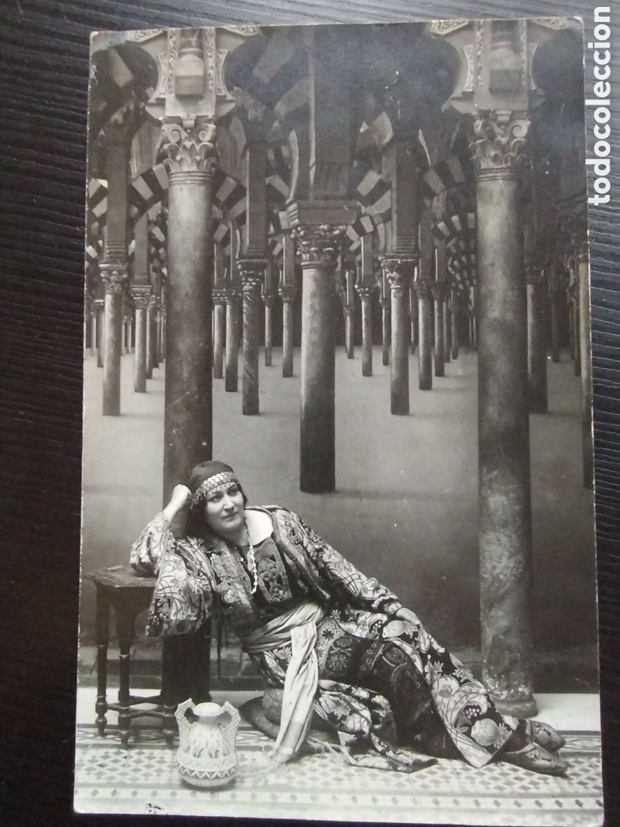 Postkarten: Tarjeta postal mujer andaluza mezquita C&oacute;rdoba