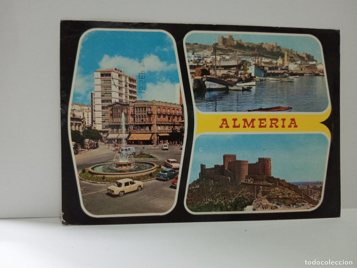 Postais: TARJETA POSTAL DE ALMERIA. BELLEZAS DE LA CIUDAD.