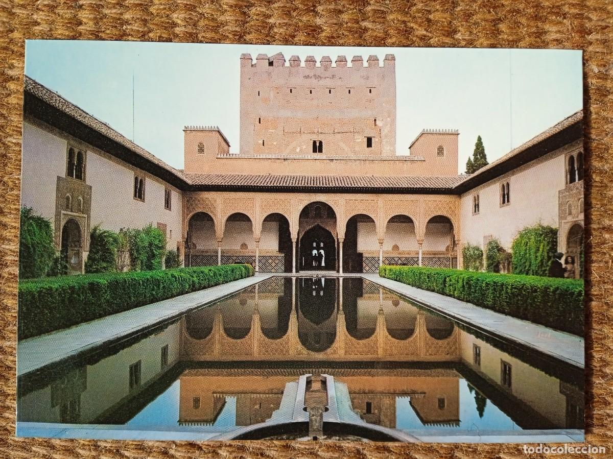 Postales: GRANADA - ALHAMBRA - ED. POSTALES GRANADA - Foto 1
