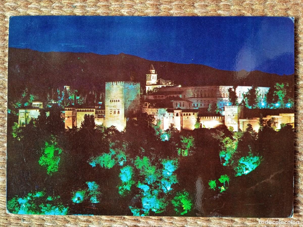 Postales: GRANADA - ALHAMBRA - ED. GALLEGOS - Foto 1