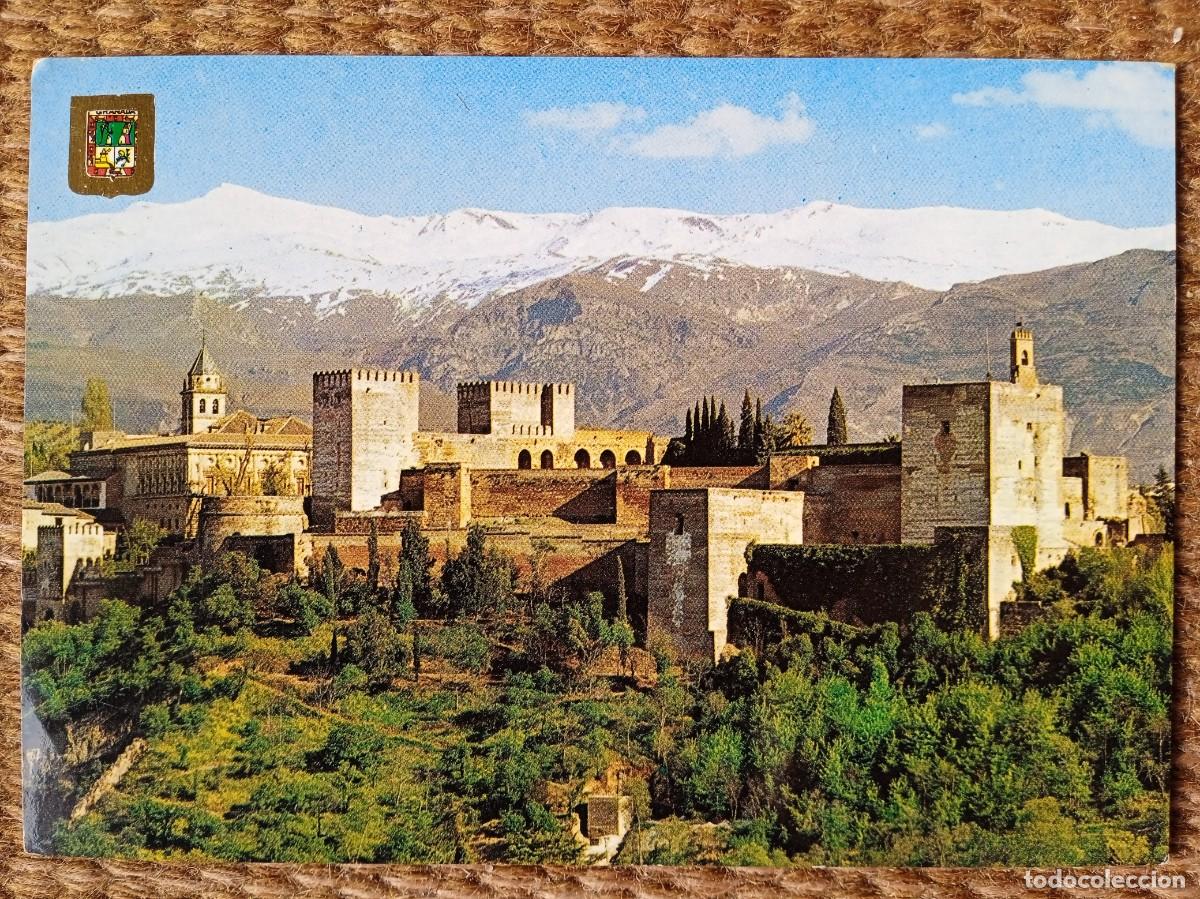Postales: GRANADA - ALHAMBRA - ED. DOMINGUEZ - Foto 1