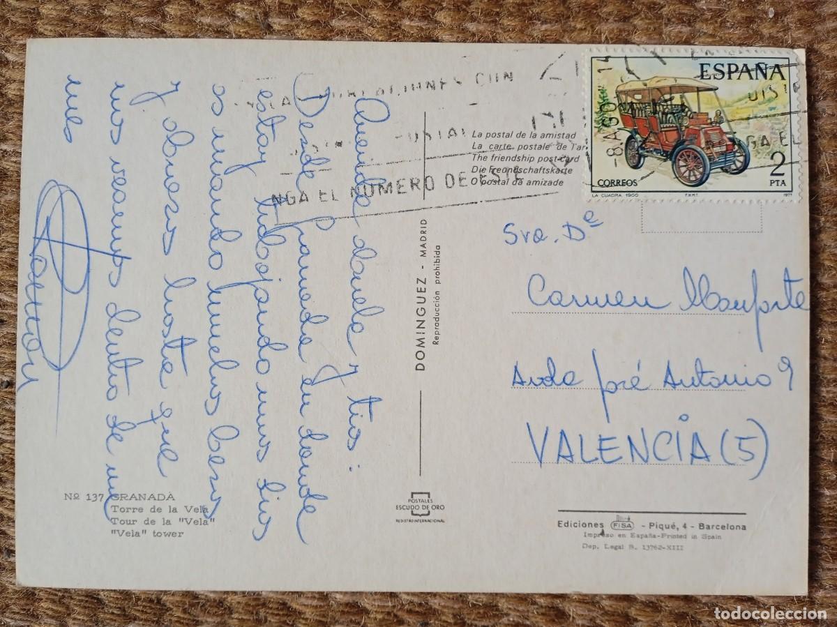 Postales: GRANADA - ALHAMBRA - ED. DOMINGUEZ - Foto 2