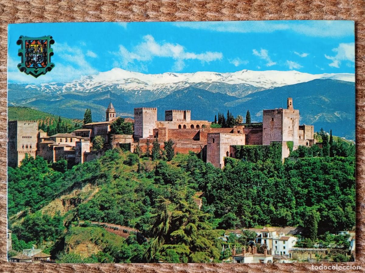 Postales: GRANADA - ALHAMBRA - ED. ZERKOWITZ - Foto 1