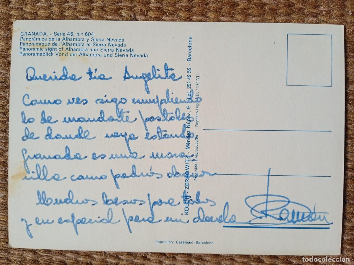 Postales: GRANADA - ALHAMBRA - ED. ZERKOWITZ - Foto 2